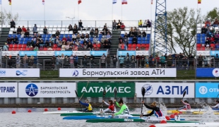 2021 ICF Canoe Sprint Olympic Qualifier Barnaul K1 Women 200m