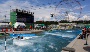 Tokyo 2020 Olympics Kasai Rinki Park Canoe Slalom Centre