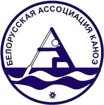 Belarus canoe association