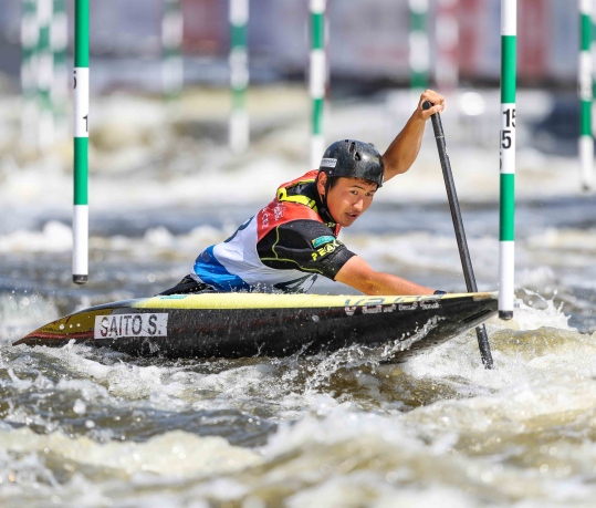2022 ICF CANOE SLALOM WORLD CUP PRAGUE Shota Saito
