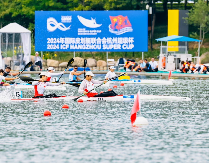 Hangzhou Super Cup 2024 China canoe sprint