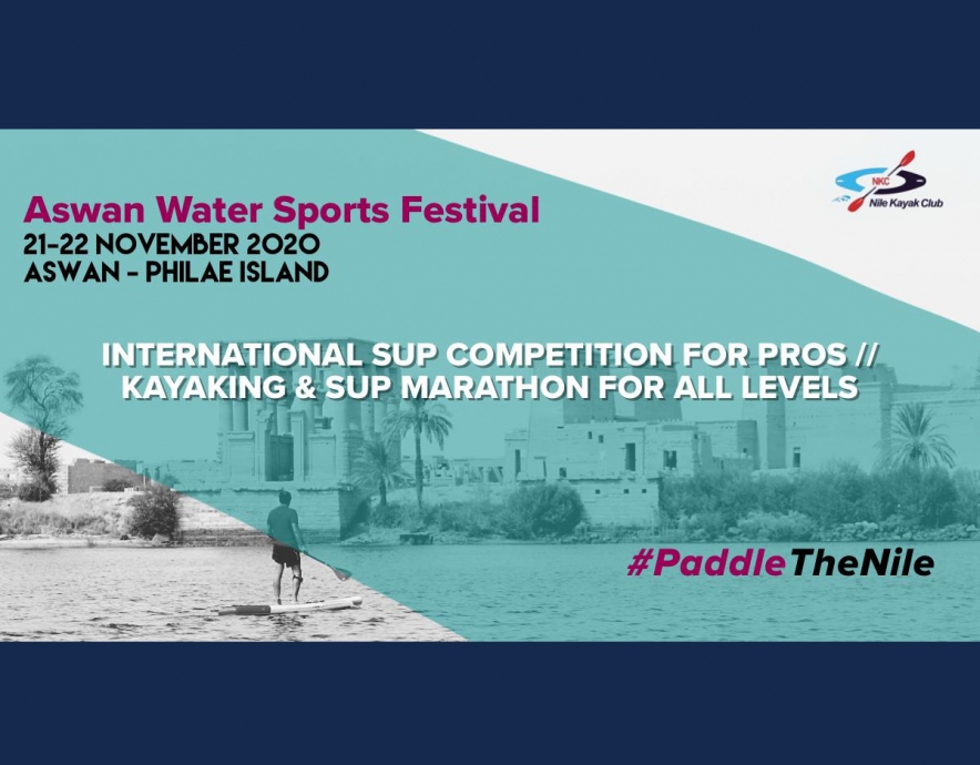 Aswan Water Sports Festival - promotional poster
