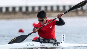 2021 ICF Canoe Sprint Olympic Qualifier Barnaul Brandon Wei Cheng OOI