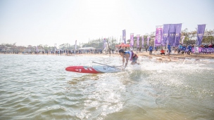 2019 ICF Stand Up Paddling (SUP) World Championships Qingdao China Day 3: Technical Races