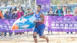 2019 ICF Stand Up Paddling (SUP) World Championships Qingdao China Day 3: Technical Races