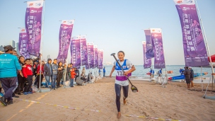 2019 ICF Stand Up Paddling (SUP) World Championships Qingdao China Day 3: Technical Races