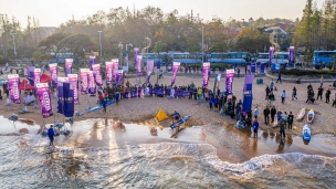 2019 ICF Stand Up Paddling (SUP) World Championships Qingdao China Day 3: Technical Races