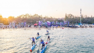 2019 ICF Stand Up Paddling (SUP) World Championships Qingdao China Day 3: Technical Races