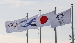 Tokyo 2020 Olympics Flags