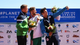 195 k1 u23 men 200m 2017 icf canoe sprint junior u23 world championships pitesti romania