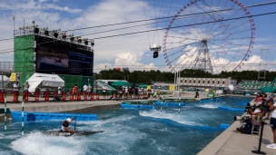 Tokyo 2020 Olympics Kasai Rinki Park Canoe Slalom Centre