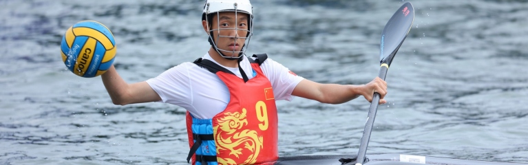 China World Games Canoe Polo Chengdu 2025