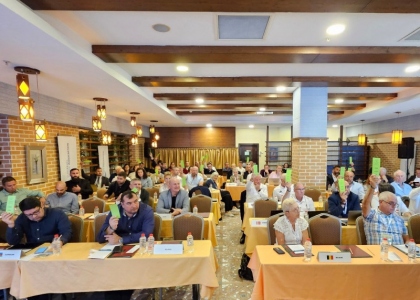 ECA Extraordinary Congress 2024