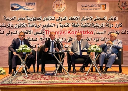 Egypt conference 2022