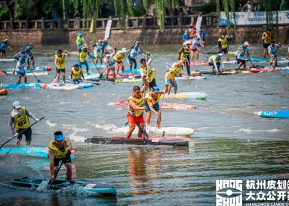 More than 500 paddlers from 30 Chinese provinces competed Hangzhou Canoe Open 2026
