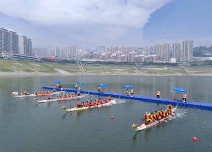 ICF Dragon Boat World Cup Yichang