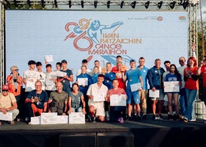 Ivan Patzaichin Canoe Marathon 2026 1