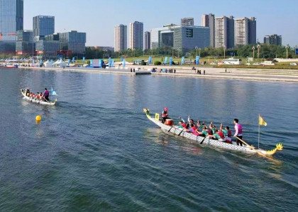 Chengdu 2025 The World Games Dragon Boat