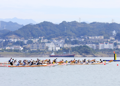 ICF Dragon Boat World Cup Yichang