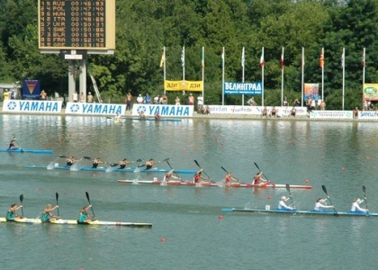 Plovdiv to host ICF Masters Canoe Sprint World Championships
