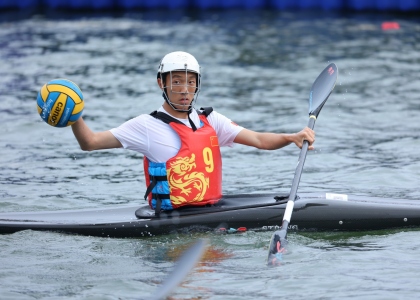 China World Games Canoe Polo Chengdu 2025