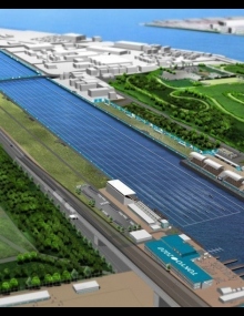 Tokyo venue canoe sprint