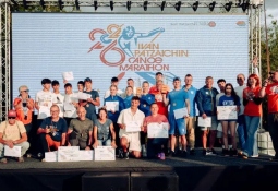 Ivan Patzaichin Canoe Marathon 2026 1