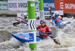 The summit is organised by the Swiss Canoe Federation with ICF's support