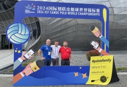 ICF Canoe Polo World Championships Deqing 