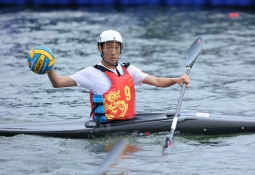 China World Games Canoe Polo Chengdu 2025