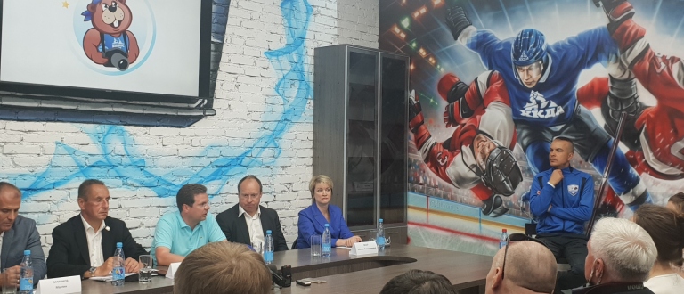 ICF Barnaul media conference global Olympic qualifiers 2021