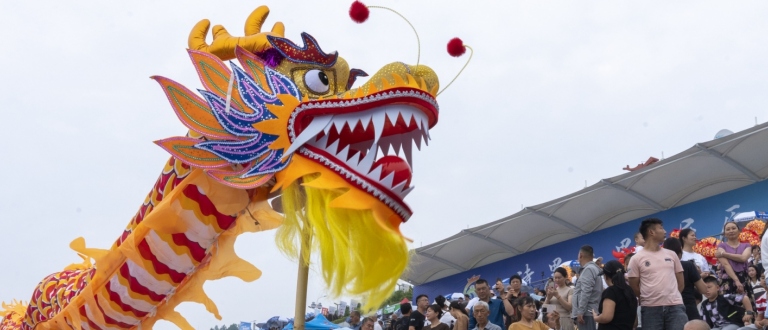 Dragon Boat Festival Yichang 2024
