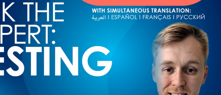 ITA webinar testing ask the expert 2025