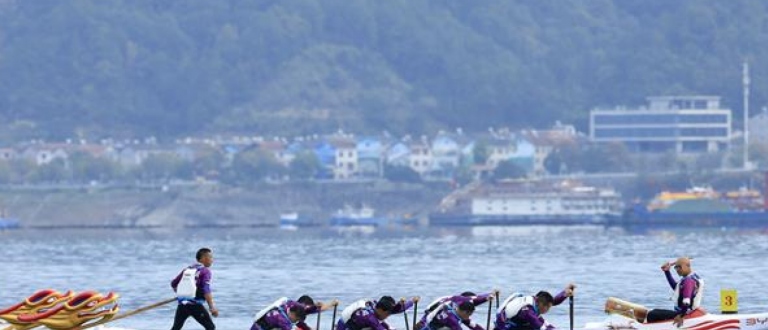 ICF Dragon Boat World Cup Yichang