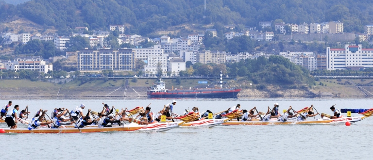 ICF Dragon Boat World Cup Yichang