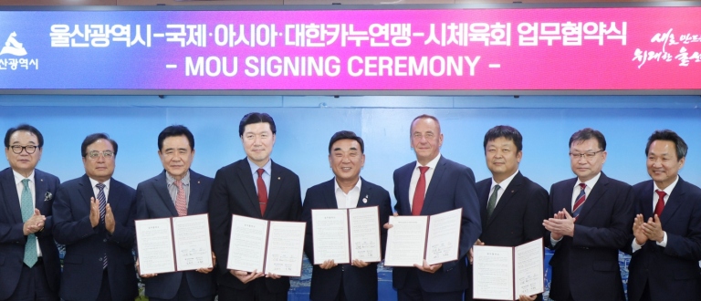 Korea Canoe Federation ICF MoU