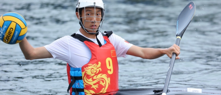 China World Games Canoe Polo Chengdu 2025