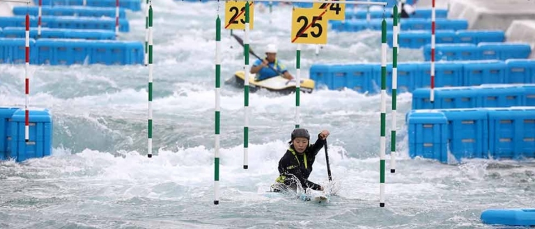 Tokyo 2020 Olympic canoe slalom venue