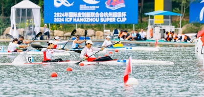 Hangzhou Super Cup 2024 China canoe sprint