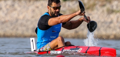 2025 ECA Canoe Sprint European Championships