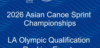2026 ACC Canoe Sprint Asian Championships