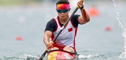 China's Nan Wang aims for podium place at the Super Cup in Hangzhou Nan Wang canoe kayak sprint world championships Milan 2025