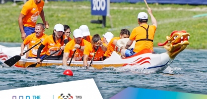 The World Games 2025 Chengdu China Canoe Kayak Paddle Dragon Boat