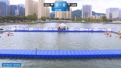 Netherlands vs Great Britain / U21 Women - 5th Place / 2024 ICF Canoe-Kayak Polo World Championships