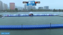 Australia vs China Women Group WA / 2024 ICF Canoe-Kayak Polo World Championships Deqing China