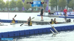 Australia vs Malaysia Men Classifying 15-18 / 2024 ICF Canoe-Kayak Polo World Championships Deqing