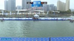 New Zealand vs Germany / U21 Men / 2024 ICF Canoe-Kayak Polo World Championships Deqing China