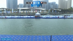 TPE vs Netherlands U21 Men Group UC / 2024 ICF Canoe-Kayak Polo World Championships Deqing China