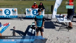 SUP Junior Men Final B / 2024 ICF SUP World Championships Sarasota USA