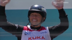 Women's Kayak Cross Final / 2023 ICF Canoe-Kayak Slalom World Cup Augsburg Germany